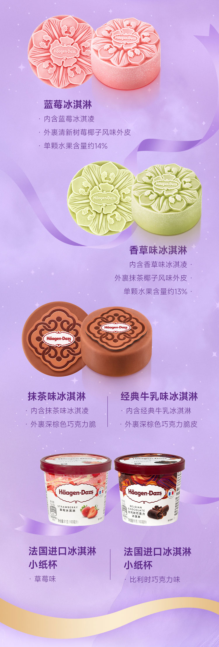 详情页_02改.jpg