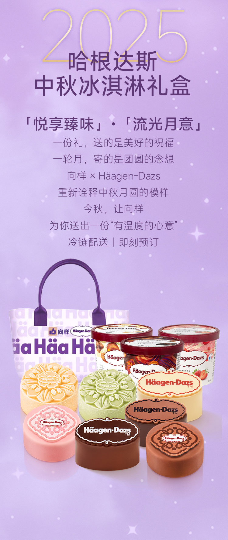 详情页_07改.jpg