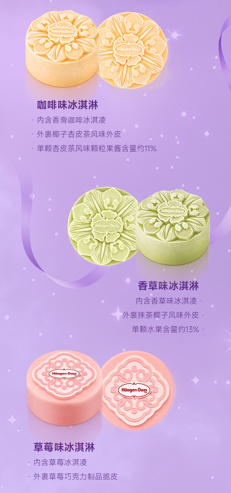 详情页_04改.jpg