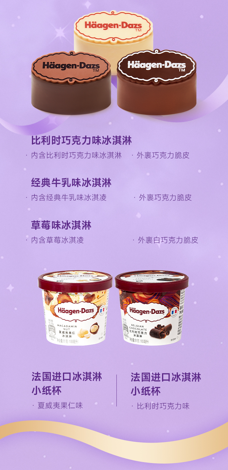详情页_05.jpg