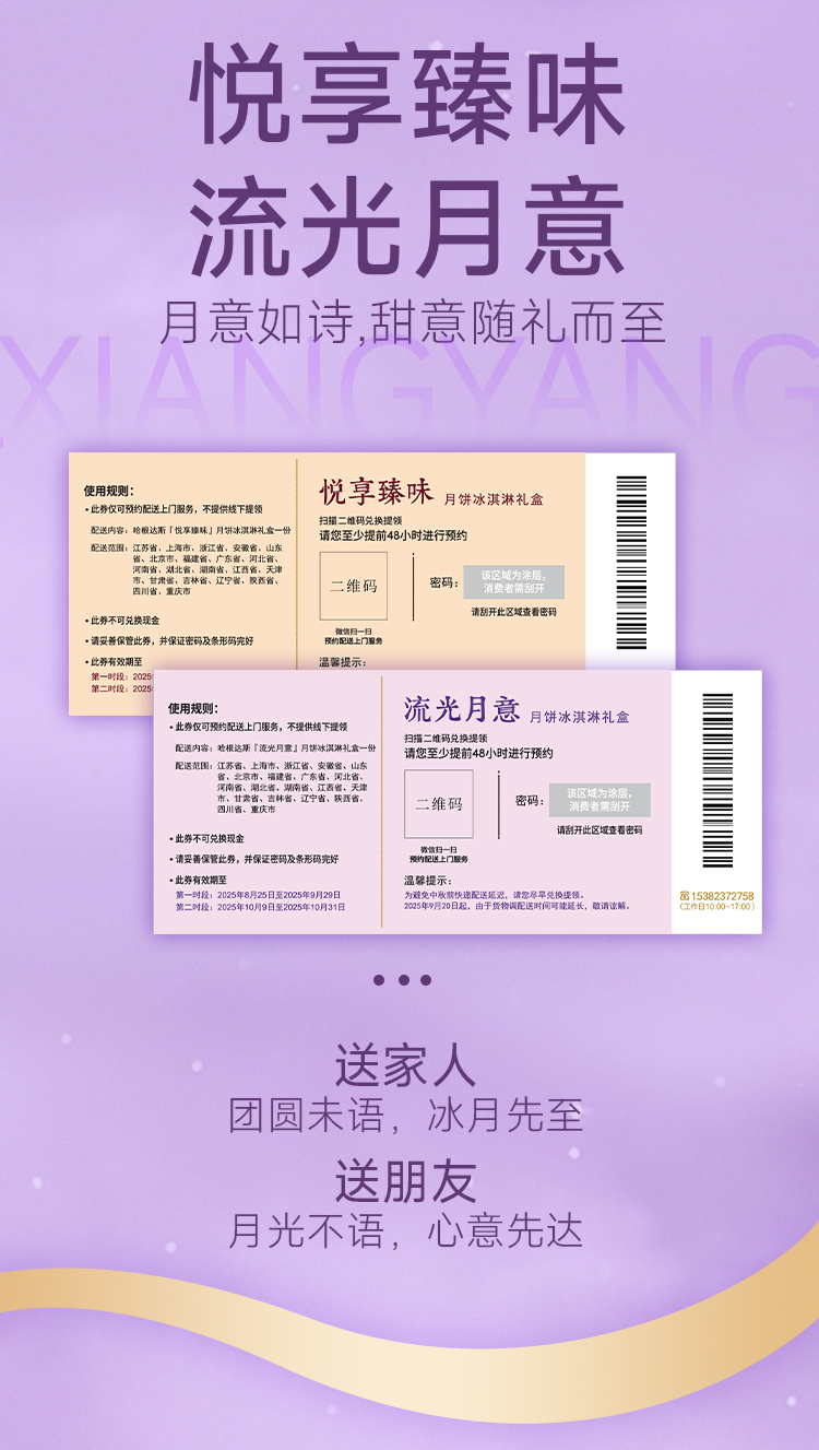 详情页_06.jpg