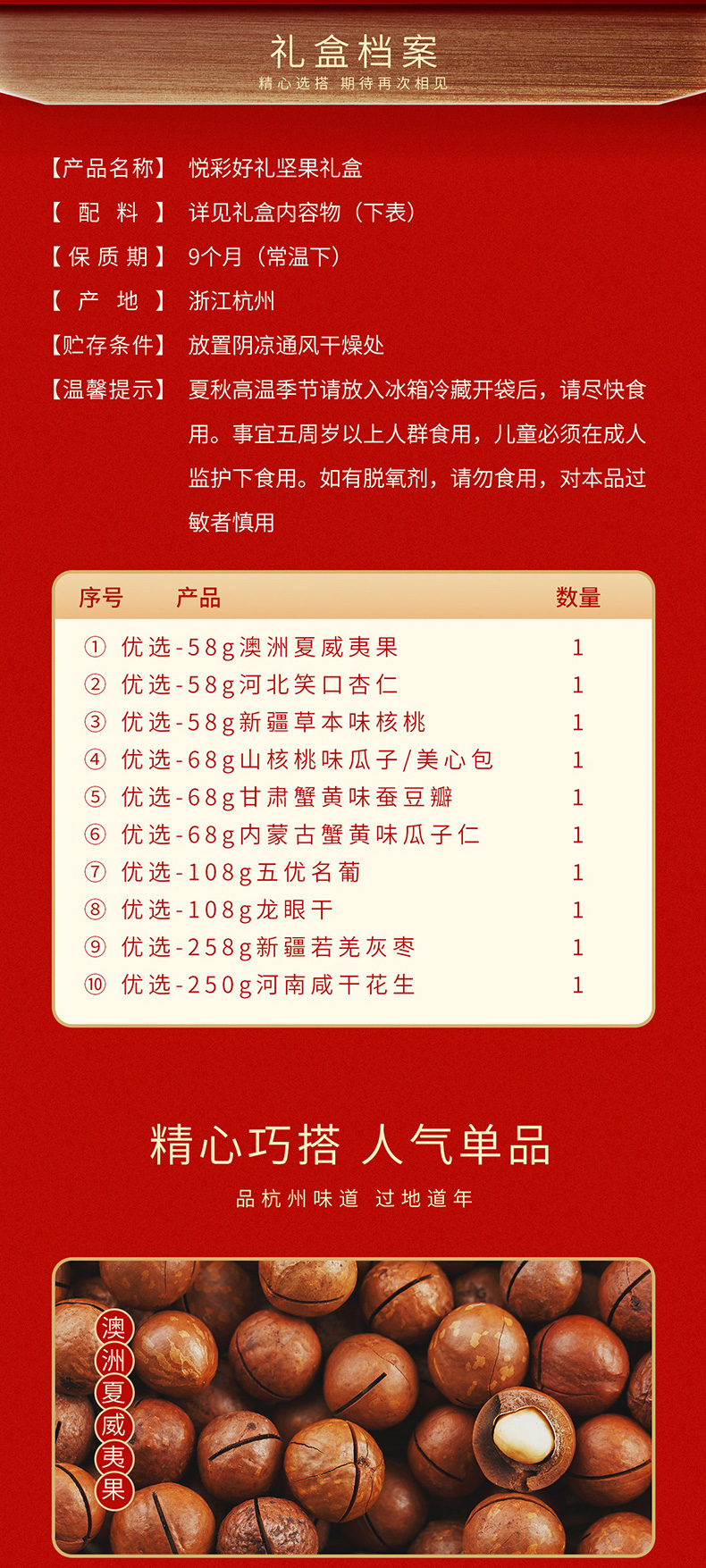 1-联系方式_02.jpg
