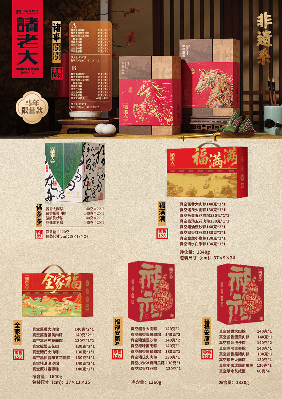 素材3x900.jpg