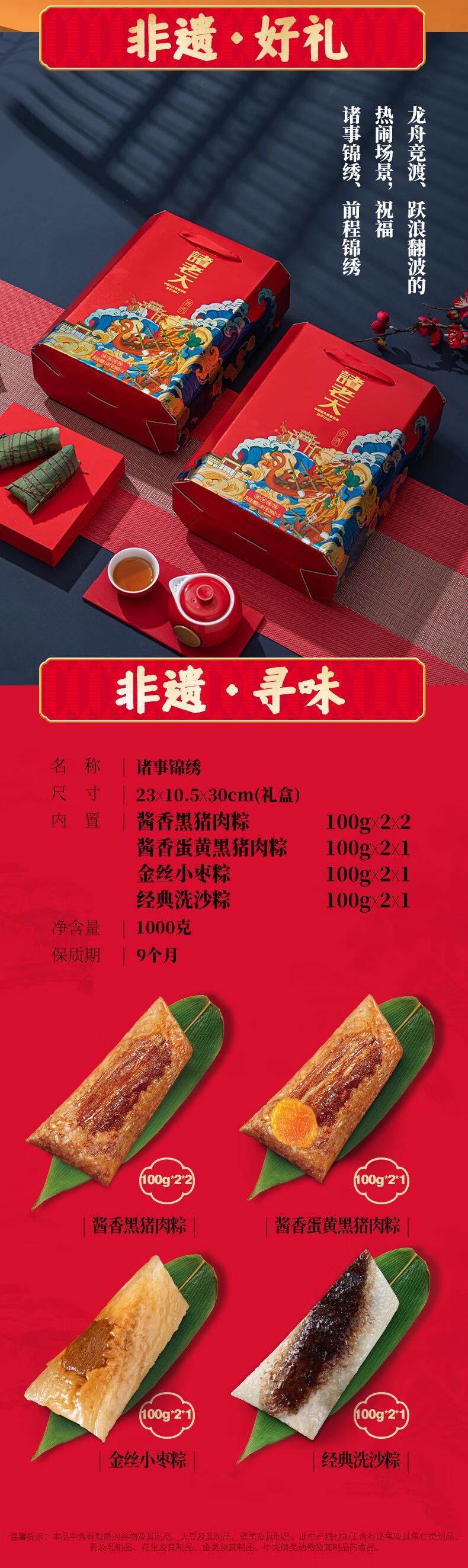 7-8.jpg