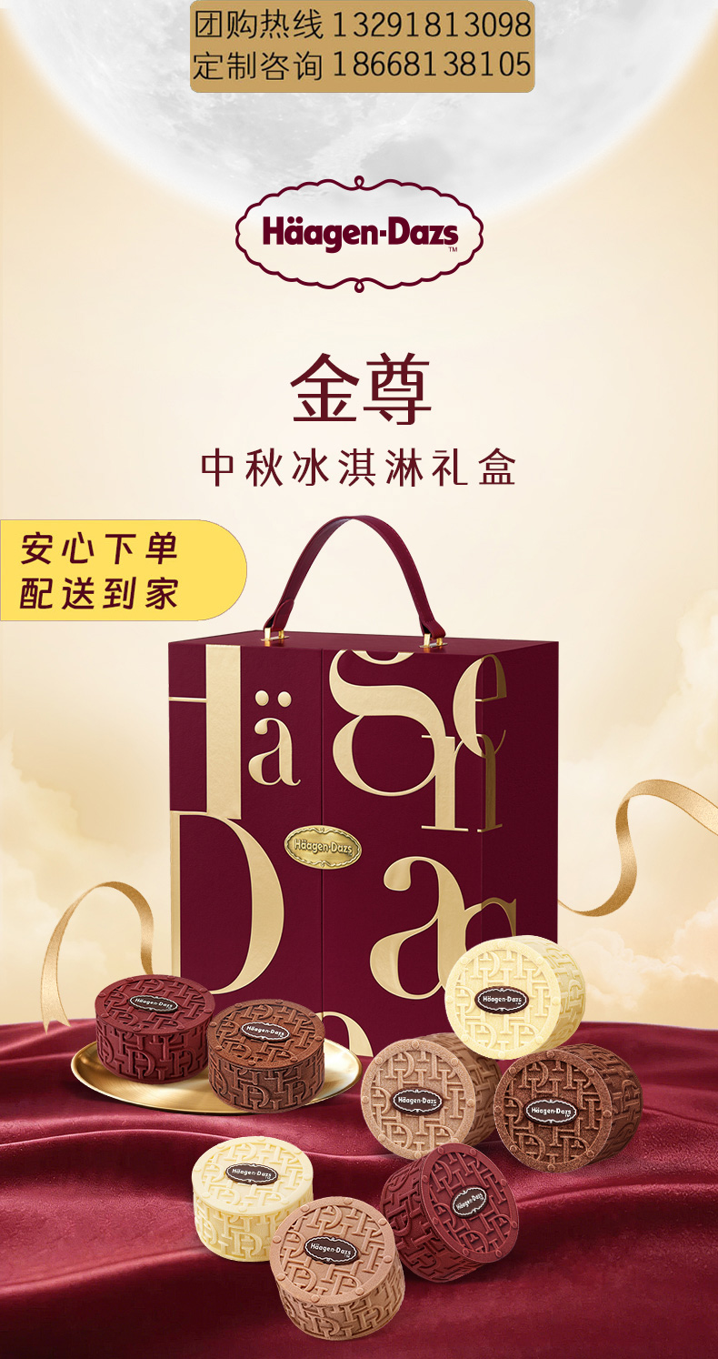 金尊_01.jpg