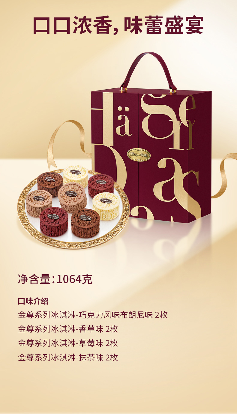 金尊_05.jpg