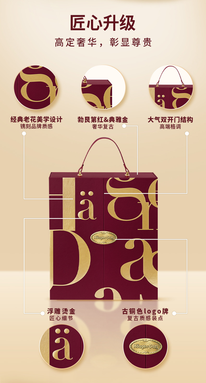 金尊_03.jpg