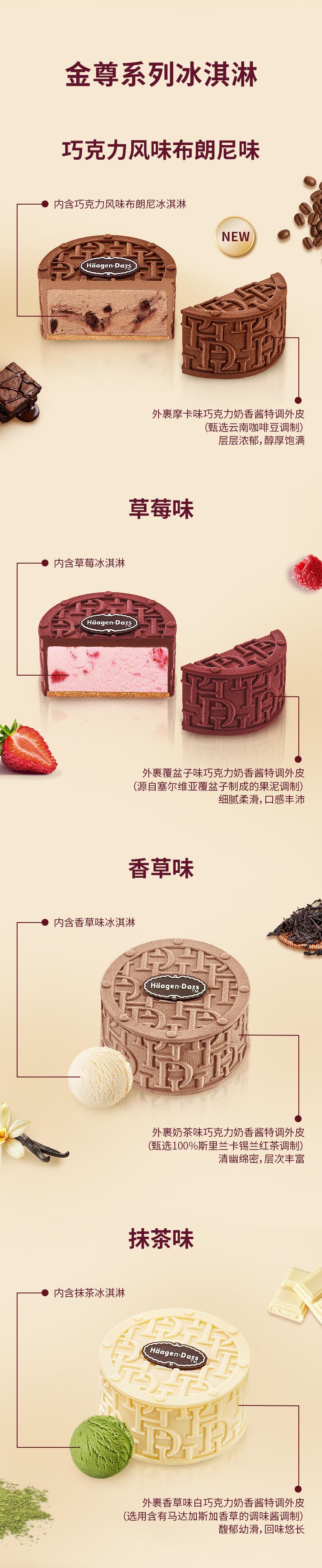 080317200460_0金尊_06.jpg